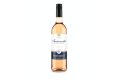 Night Orient Rosé Tempranillo 0,75L - Nealkoholické ružové tiché víno 0,0% alk.